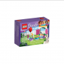 Lego Friends : Gift Shop (41113) Lego Friends : Gift Shop (41113)