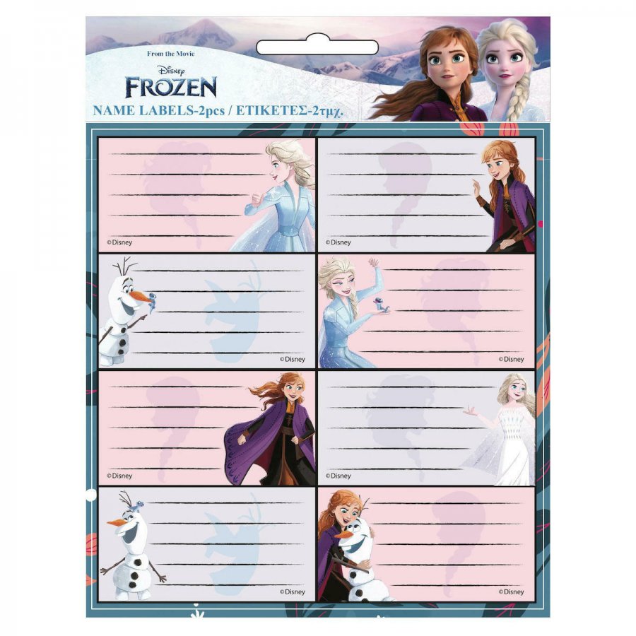 Gim Ετικέτες Τετραδίων Frozen 16τμχ (77181346) Gim Ετικέτες Τετραδίων Frozen 16τμχ (77181346)