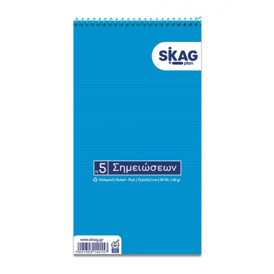 Skag Νο5 Μπλοκ Σημειώσεων Σπιράλ 50 Φύλλων Ριγέ 13,6x24,3cm (140157) Skag Νο5 Μπλοκ Σημειώσεων Σπιράλ 50 Φύλλων Ριγέ 13,6x24,3cm (140157)