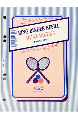 Skag Ανταλλακτικά Φύλλα 15 x 20 50Φ. (116107) Skag Ανταλλακτικά Φύλλα 15 x 20 50Φ. (116107)