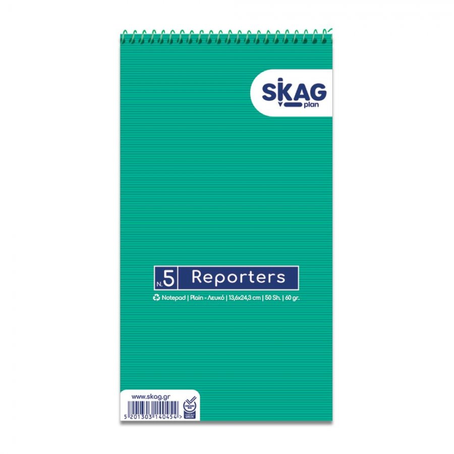 Skag Νο5 Μπλοκ Σημειώσεων Σπιράλ 50 Φύλλων Λευκό13,6x24,3cm (140454) Skag Νο5 Μπλοκ Σημειώσεων Σπιράλ 50 Φύλλων Λευκό13,6x24,3cm (140454)