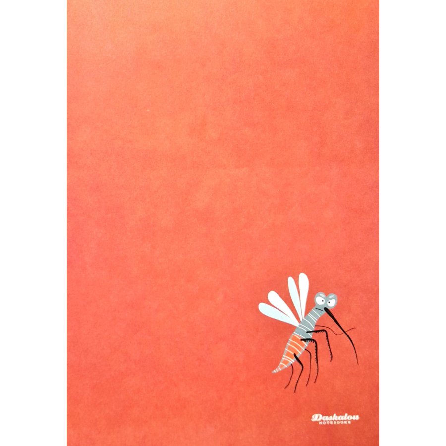 Daskalou Τετράδιο Καρφίτσα Retro Mix 17 x 25cm 40 Φύλλων (7926) Daskalou Τετράδιο Καρφίτσα Retro Mix 17 x 25cm 40 Φύλλων (7926)