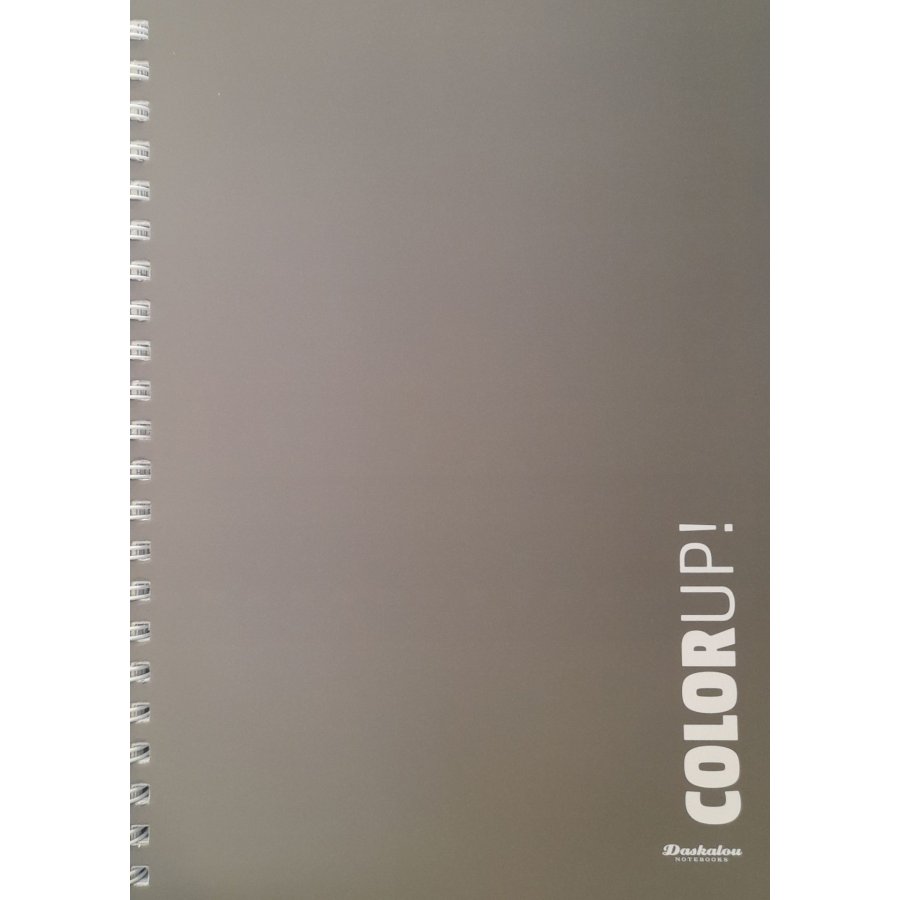 Daskalou Τετράδιο Σπιράλ Α4 Color up 2 Θεμάτων 60 Φύλλων (7391)