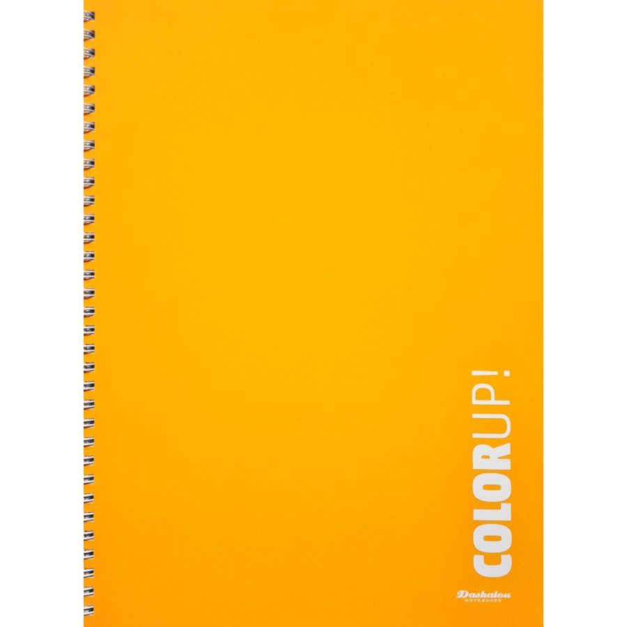 Daskalou Τετράδιο Σπιράλ Α4 Color up 2 Θεμάτων 60 Φύλλων (7391) Daskalou Τετράδιο Σπιράλ Α4 Color up 2 Θεμάτων 60 Φύλλων (7391)