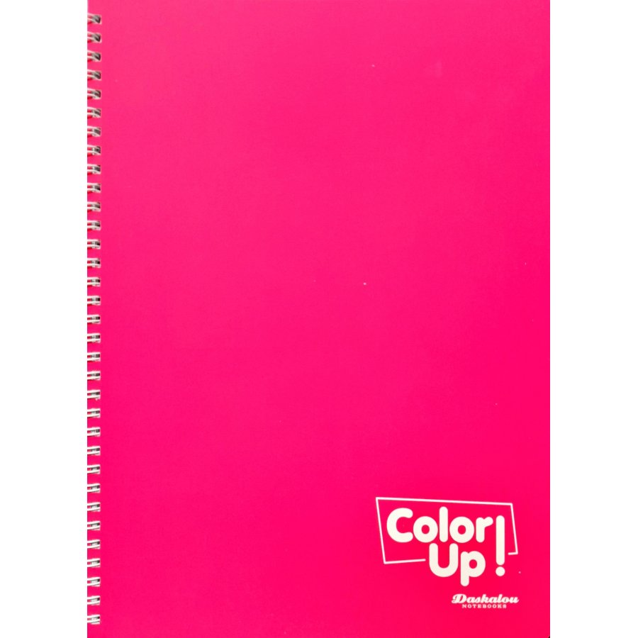 Daskalou Τετράδιο Σπιράλ Α4 Color up 2 Θεμάτων 60 Φύλλων (7391) Daskalou Τετράδιο Σπιράλ Α4 Color up 2 Θεμάτων 60 Φύλλων (7391)