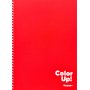 Daskalou Τετράδιο Σπιράλ Α4 Color up 3 Θεμάτων 90 Φύλλων (7445) Daskalou Τετράδιο Σπιράλ Α4 Color up 3 Θεμάτων 90 Φύλλων (7445)