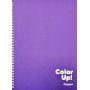 Daskalou Τετράδιο Σπιράλ Α4 Color up 3 Θεμάτων 90 Φύλλων (7445) Daskalou Τετράδιο Σπιράλ Α4 Color up 3 Θεμάτων 90 Φύλλων (7445)