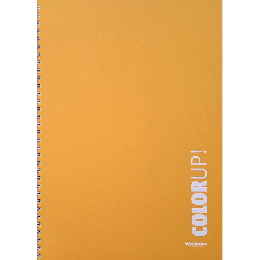 Daskalou Τετράδιο Σπιράλ Α4 Color up 3 Θεμάτων 90 Φύλλων (7445)