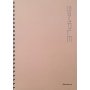 Daskalou Τετράδιο Σπιράλ Α4 Simple 4 Θεμάτων 120 Φύλλων (6417) Daskalou Τετράδιο Σπιράλ Α4 Simple 4 Θεμάτων 120 Φύλλων (6417)