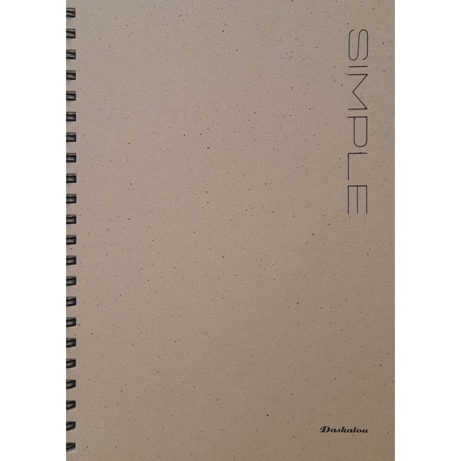 Daskalou Τετράδιο Σπιράλ Α4 Simple 4 Θεμάτων 120 Φύλλων (6417) Daskalou Τετράδιο Σπιράλ Α4 Simple 4 Θεμάτων 120 Φύλλων (6417)