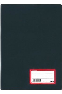 Daskalou Τετράδιο Εξήγηση 100 Φύλλων Σκούρο Μπλε 17 x 25 cm