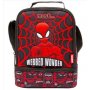 Must Ισοθερμικό Τσαντάκι Φαγητού Ώμου Spiderman Κόκκινο (000506015) Must Ισοθερμικό Τσαντάκι Φαγητού Ώμου Spiderman Κόκκινο (000506015)