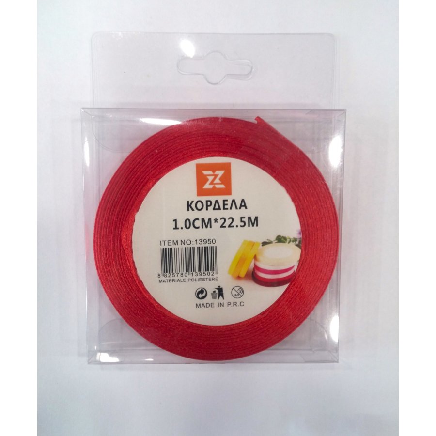 Κορδέλα Σατέν σε Διάφορα Χρώματα 1cm x 22.5m (ZT13950) Κορδέλα Σατέν σε Διάφορα Χρώματα 1cm x 22.5m (ZT13950)