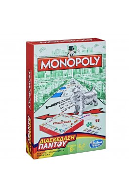 Hasbro Επιτραπέζιο Παιχνίδι Διασκέδαση Παντού Monopoly για 2-4 Παίκτες (B1002)
