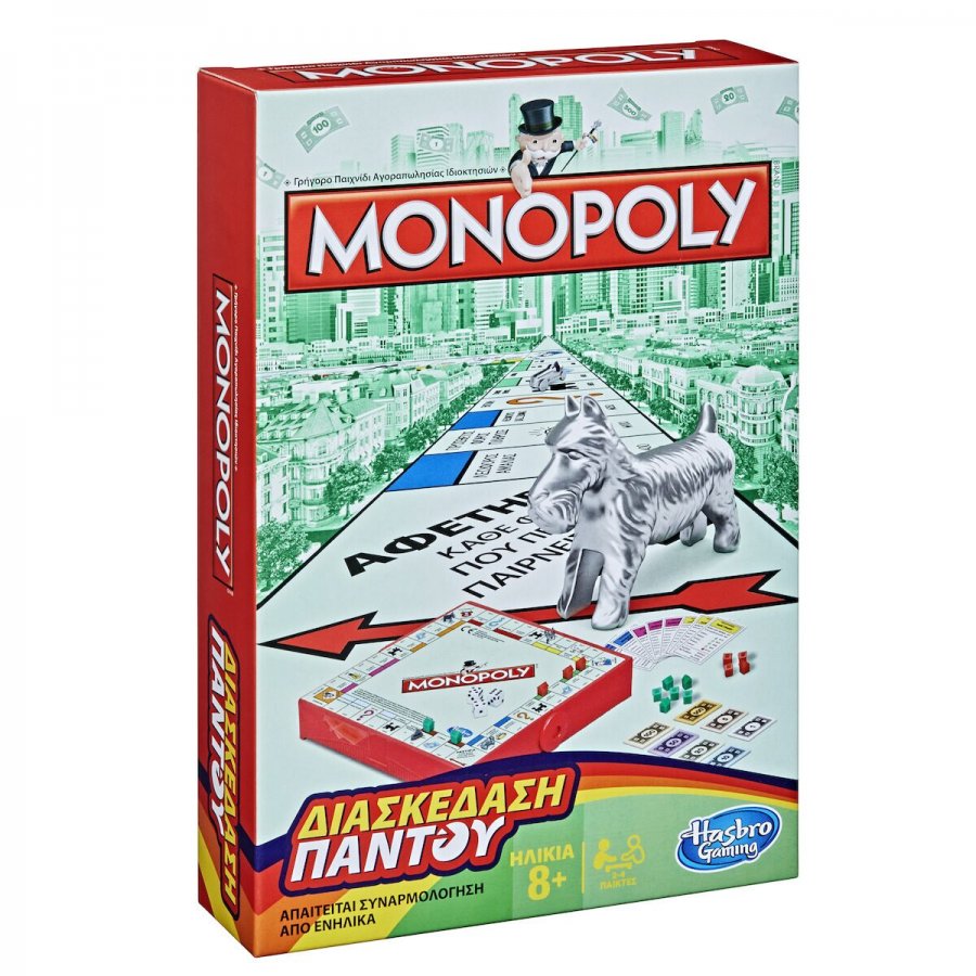 Hasbro Επιτραπέζιο Παιχνίδι Διασκέδαση Παντού Monopoly για 2-4 Παίκτες (B1002) Hasbro Επιτραπέζιο Παιχνίδι Διασκέδαση Παντού Monopoly για 2-4 Παίκτες (B1002)