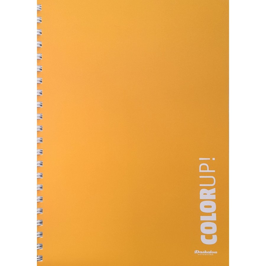 Daskalou Τετράδιο Σπιράλ Α4 Color Up 4 Θεμάτων 120 Φύλλων