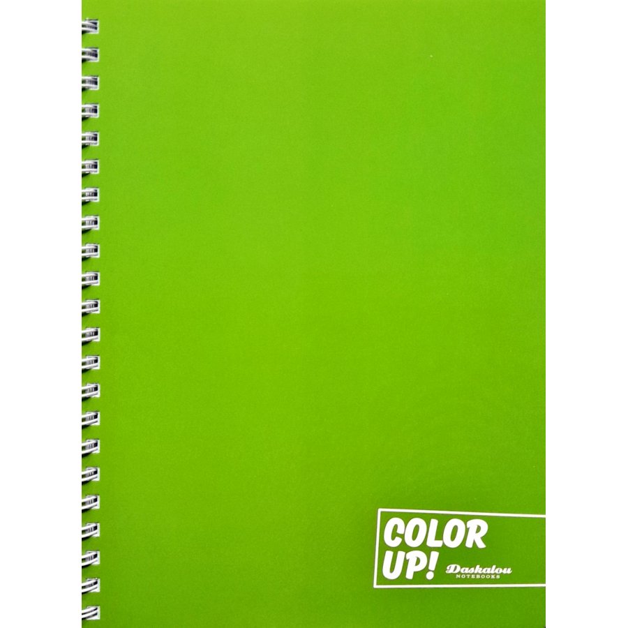 Daskalou Τετράδιο Σπιράλ Α4 Color Up 4 Θεμάτων 120 Φύλλων Daskalou Τετράδιο Σπιράλ Α4 Color Up 4 Θεμάτων 120 Φύλλων