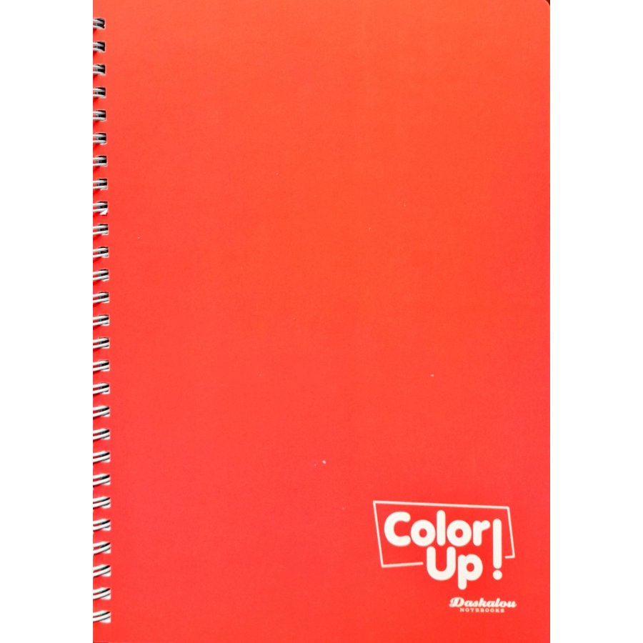 Daskalou Τετράδιο Σπιράλ 17 x 25 cm Color Up 3 Θεμάτων 90 Φύλλων Daskalou Τετράδιο Σπιράλ 17 x 25 cm Color Up 3 Θεμάτων 90 Φύλλων