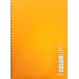 Daskalou Τετράδιο Σπιράλ 17 x 25 cm Color Up 2 Θεμάτων 60 Φύλλων Daskalou Τετράδιο Σπιράλ 17 x 25 cm Color Up 2 Θεμάτων 60 Φύλλων