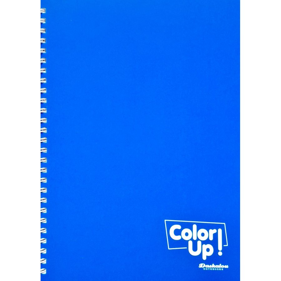 Daskalou Τετράδιο Σπιράλ 17 x 25 cm Color Up 2 Θεμάτων 60 Φύλλων Daskalou Τετράδιο Σπιράλ 17 x 25 cm Color Up 2 Θεμάτων 60 Φύλλων