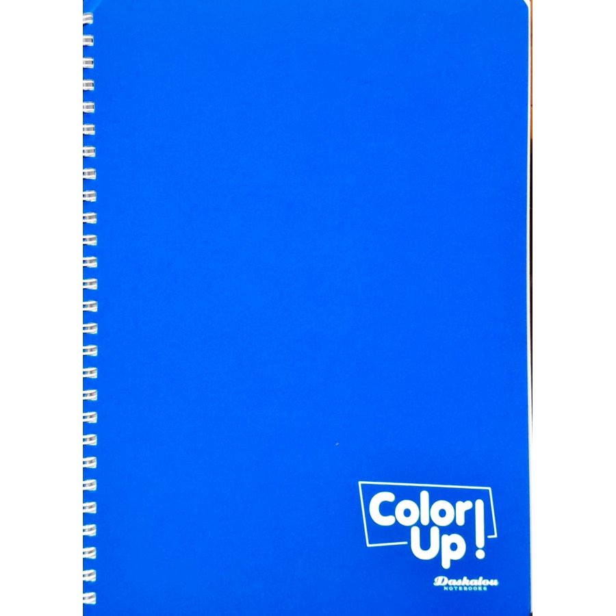 Daskalou Τετράδιο Σπιράλ 17 x 25 cm Color Up 1 Θέμα 30 Φύλλων Daskalou Τετράδιο Σπιράλ 17 x 25 cm Color Up 1 Θέμα 30 Φύλλων