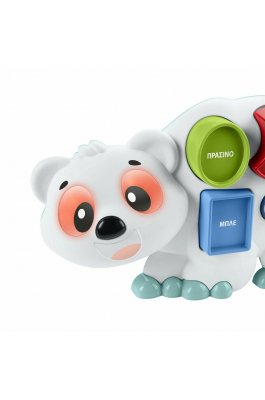 Fisher Price Αρκουδίτσα η Σχηματούλα με Μουσική (HJR81) Fisher Price Αρκουδίτσα η Σχηματούλα με Μουσική (HJR81)