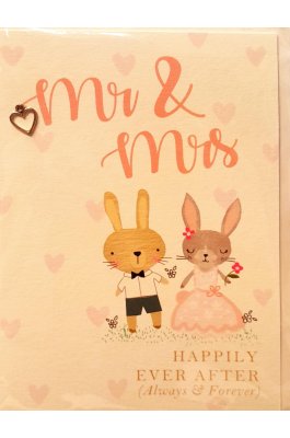 Χειροποίητη Ευχετήρια Κάρτα για Γάμο Happily Ever After 12 x 17 cm (VC7)