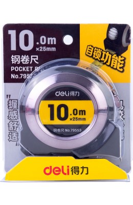 Deli Μετροταινία Ατσάλινη 10m x 19mm (79553)