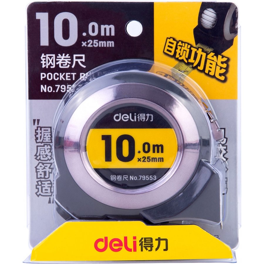 Deli Μετροταινία Ατσάλινη 10m x 19mm (79553) Deli Μετροταινία Ατσάλινη 10m x 19mm (79553)
