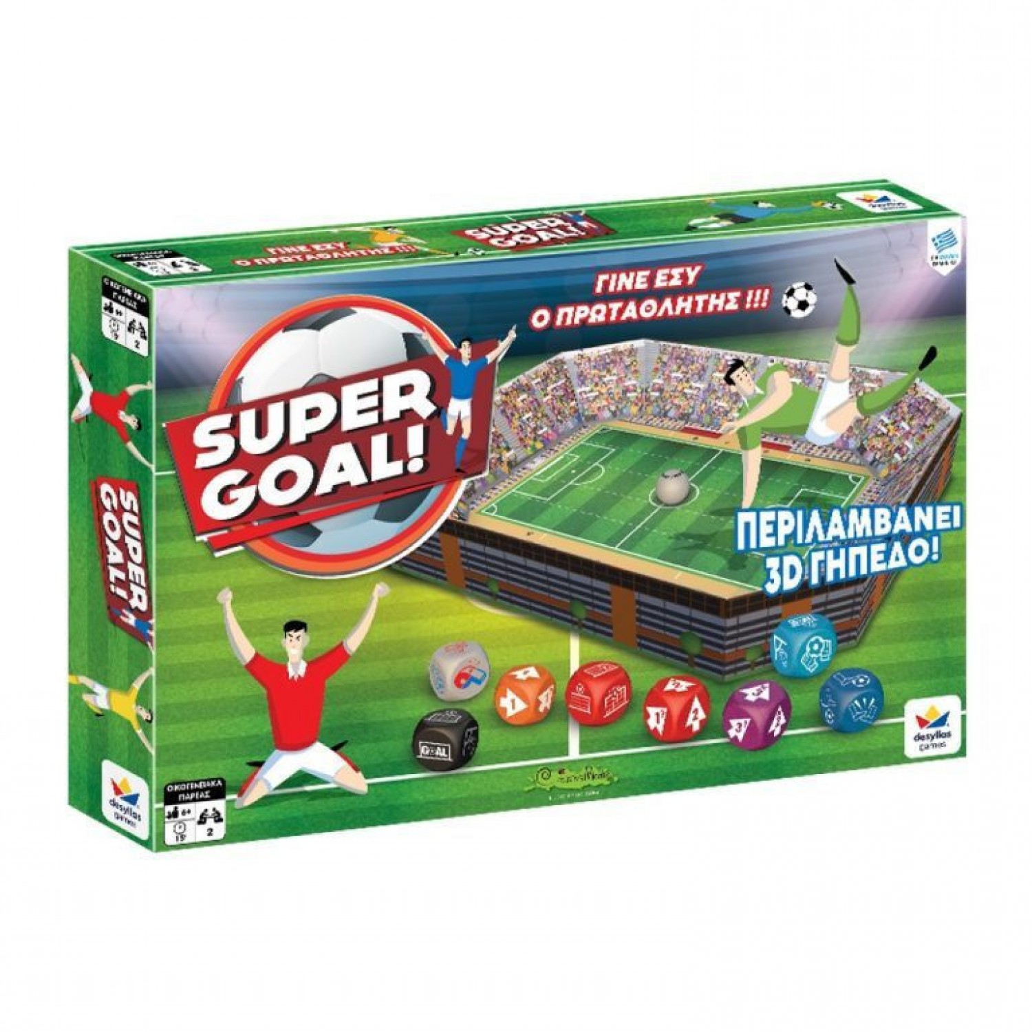Desyllas Επιτραπέζιο Παιχνίδι Super Goal (100799) Desyllas Επιτραπέζιο Παιχνίδι Super Goal (100799)