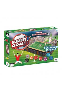 Desyllas Επιτραπέζιο Παιχνίδι Super Goal (100799)