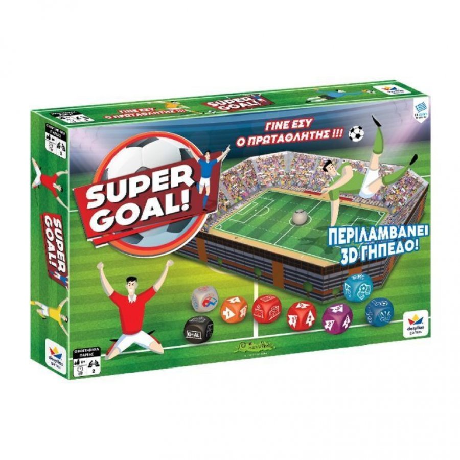 Desyllas Επιτραπέζιο Παιχνίδι Super Goal (100799) Desyllas Επιτραπέζιο Παιχνίδι Super Goal (100799)