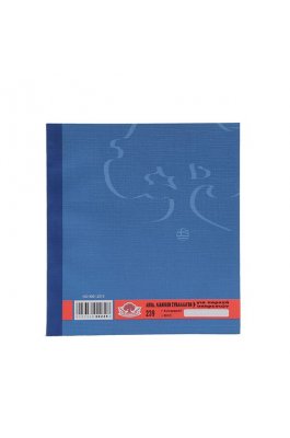 Typotrust Απόδειξη Λιανικών Συναλλαγών (για παροχή υπηρεσιών) 50x3 (239)