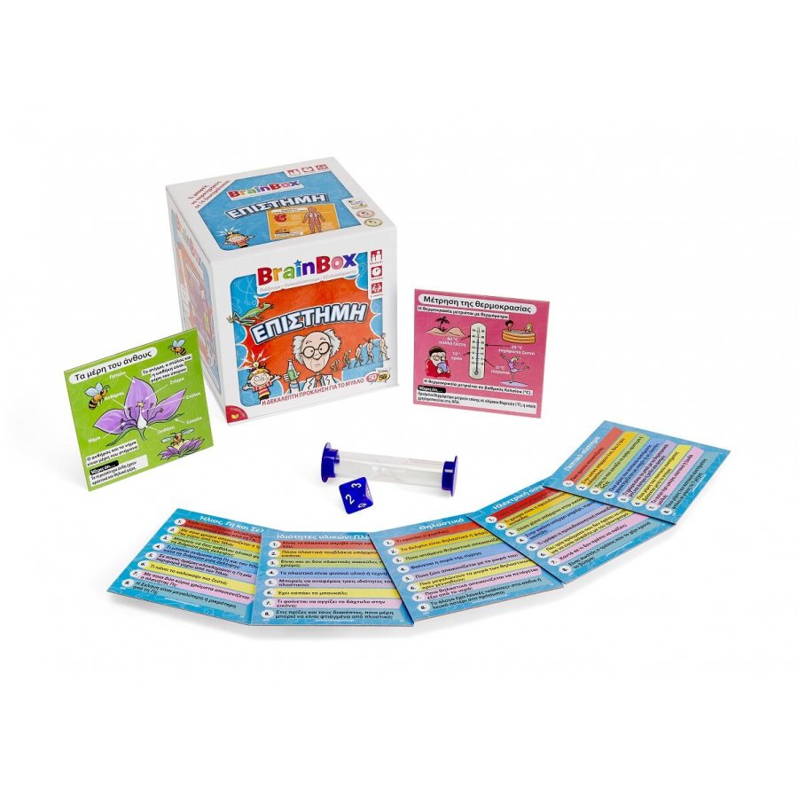 BrainBox Επιτραπέζιο Παιχνίδι Επιστήμη (13008) BrainBox Επιτραπέζιο Παιχνίδι Επιστήμη (13008)