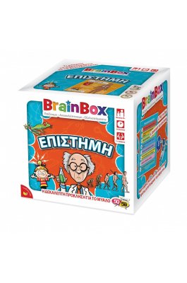 BrainBox Επιτραπέζιο Παιχνίδι Επιστήμη (13008)