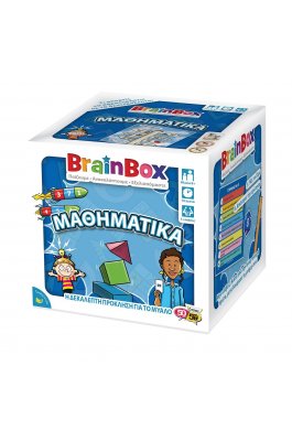 BrainBox Επιτραπέζιο Παιχνίδι Μαθηματικά (13018)