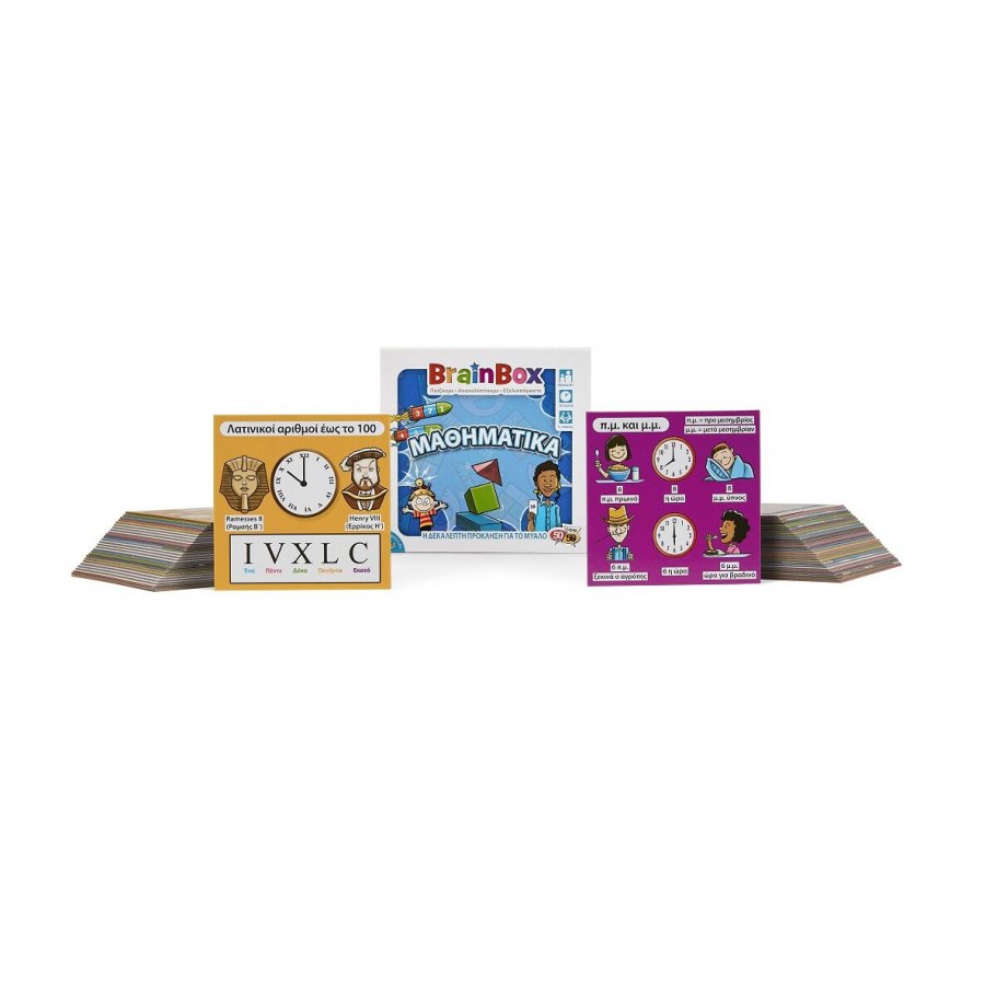 BrainBox Επιτραπέζιο Παιχνίδι Μαθηματικά (13018) BrainBox Επιτραπέζιο Παιχνίδι Μαθηματικά (13018)
