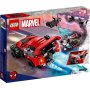 Lego Super Heroes Miles Morales vs. Morbius (76244) Lego Super Heroes Miles Morales vs. Morbius (76244)