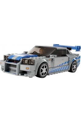 Lego Speed Champions 2 Fast 2 Furious Nissan Skyline GT-R (R34) (76917)