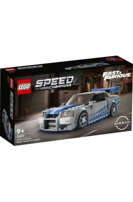 Lego Speed Champions 2 Fast 2 Furious Nissan Skyline GT-R (R34) (76917)