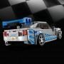 Lego Speed Champions 2 Fast 2 Furious Nissan Skyline GT-R (R34) (76917) Lego Speed Champions 2 Fast 2 Furious Nissan Skyline GT-R (R34) (76917)