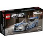 Lego Speed Champions 2 Fast 2 Furious Nissan Skyline GT-R (R34) (76917) Lego Speed Champions 2 Fast 2 Furious Nissan Skyline GT-R (R34) (76917)