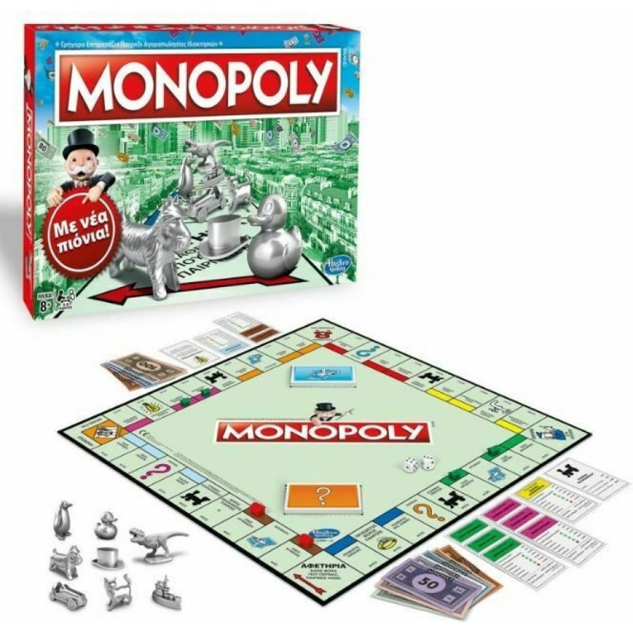 Hasbro Επιτραπέζιο Παιχνίδι Monopoly με Νέα Πιόνια (C1009) Hasbro Επιτραπέζιο Παιχνίδι Monopoly με Νέα Πιόνια (C1009)
