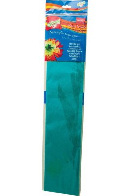 Groovy Χαρτί Γκοφρέ Γαλάζιο50cmx2m (8009) Groovy Χαρτί Γκοφρέ Γαλάζιο50cmx2m (8009)