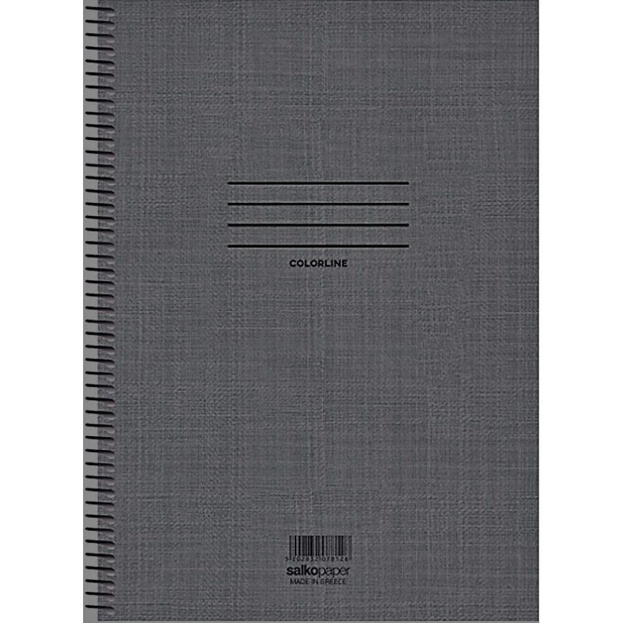 Salko Τετράδιο Σπιράλ Ριγέ Α4 90 Φύλλων 3 Θεμάτων Colorline (7858) Salko Τετράδιο Σπιράλ Ριγέ Α4 90 Φύλλων 3 Θεμάτων Colorline (7858)
