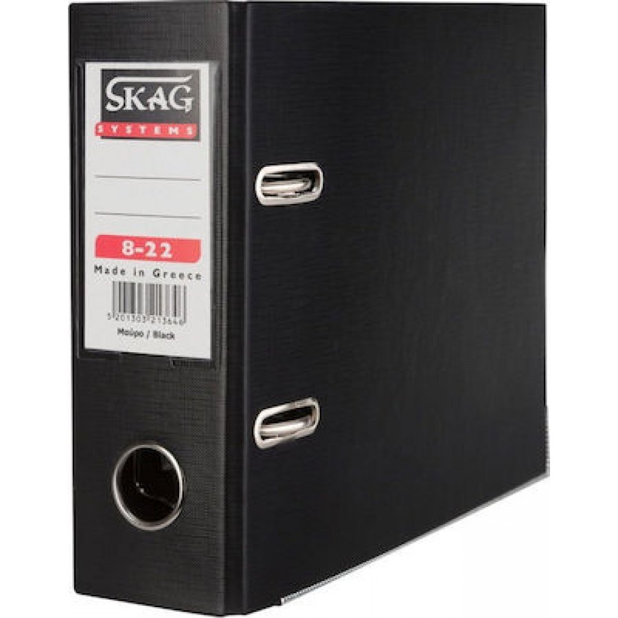 Skag Κλασέρ 8/22 για Χαρτί A5 με 2 Κρίκους Μαύρο Systems P.P (276283) Skag Κλασέρ 8/22 για Χαρτί A5 με 2 Κρίκους Μαύρο Systems P.P (276283)
