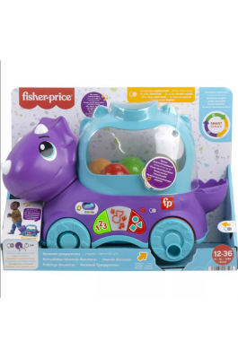 Fisher-Price Εκπαιδευτικό Συρρόμενο Δεινοσαυράκι
