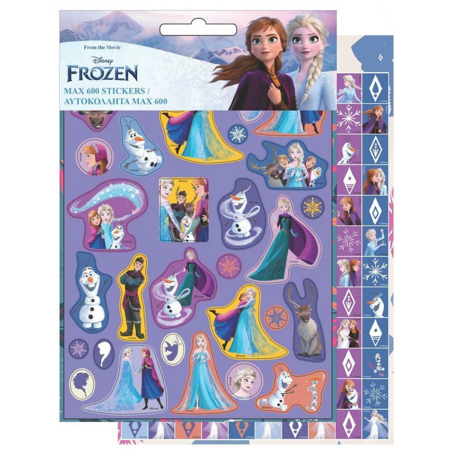 Gim Aυτοκόλλητα Max Frozen 2 (77181379) Gim Aυτοκόλλητα Max Frozen 2 (77181379)