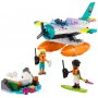 Lego Friends Sea Rescue Plane (41752) Lego Friends Sea Rescue Plane (41752)