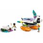 Lego Friends Sea Rescue Plane (41752) Lego Friends Sea Rescue Plane (41752)
